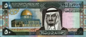 taxe omra et augmentation du prix du visa pour arabie saoudite