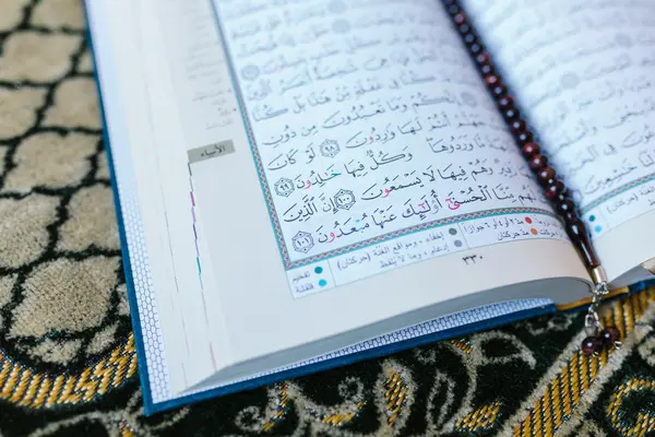 understanding the 7 pillars of imaan in islam