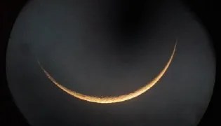date du ramadan 2019 ce qui dit la vision lunaire scientifique
