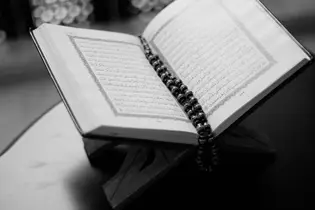 inspiring quranic verses to overcome lifes challenges