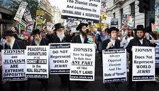 juif ou sioniste quelle difference