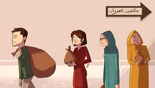 la femme musulmane herite la moitie que lhomme vrai ou faux