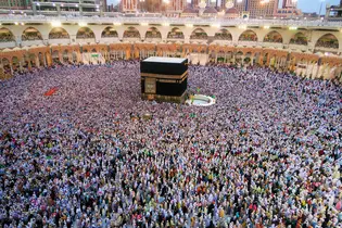 why is hajj important in islam
