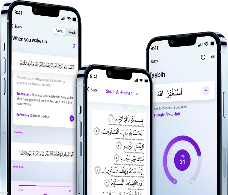 App Preview Interface Mockups