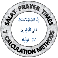 Prayer Time Muscat 2019 - Salat Timetable Muscat (Salah Oman)
