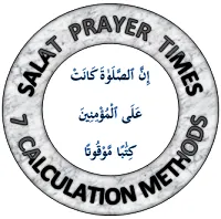 salat Sidi Salim